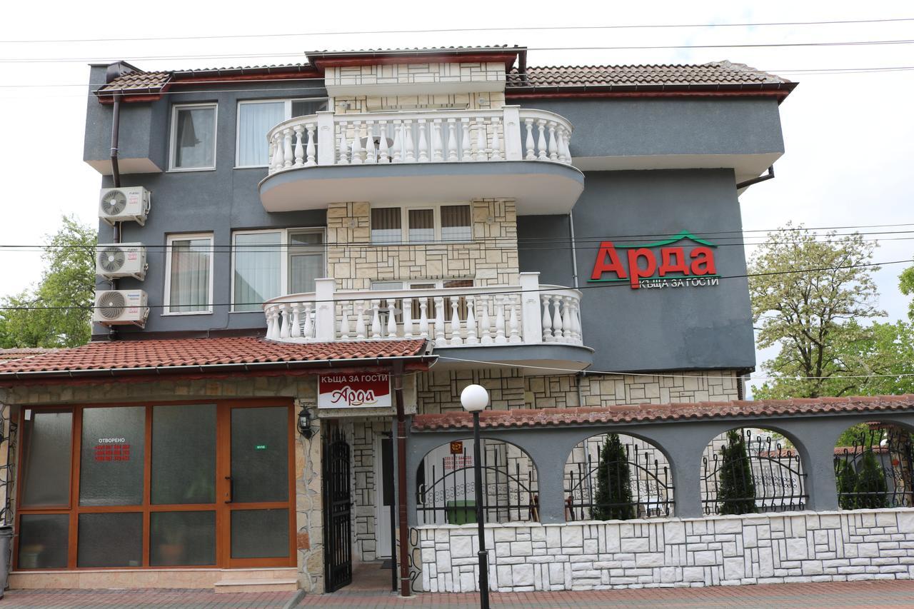 Hotel Arda Kŭrdzhali Eksteriør bilde